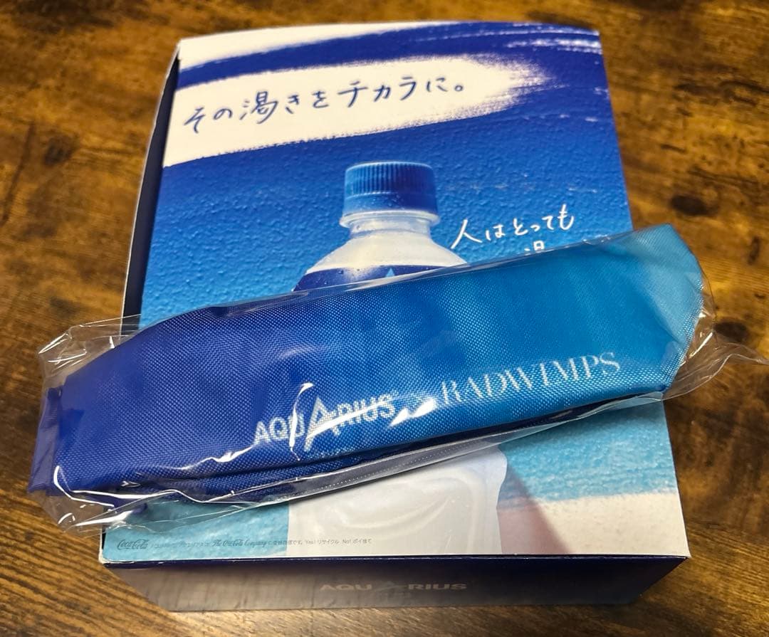 RADWIMPS トート 牛 ストラップ 祈跡 へっくしゅん CD ホルダー
