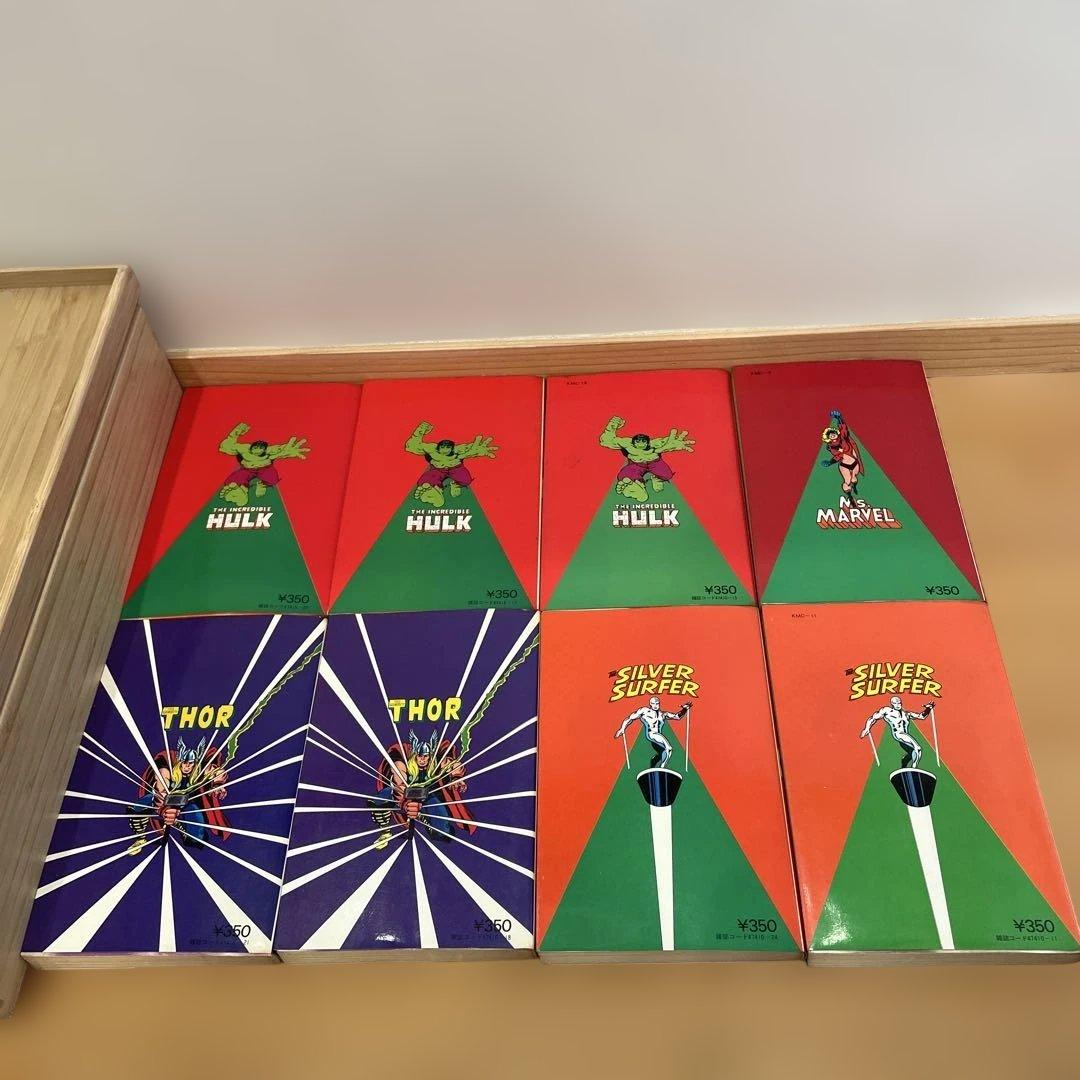 超希少【全巻初版】光文社 マーベルコミックス 全24冊コンプリートセット