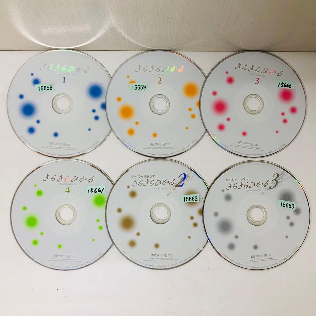 きらきらひかる　DVD全巻セット　合計6枚