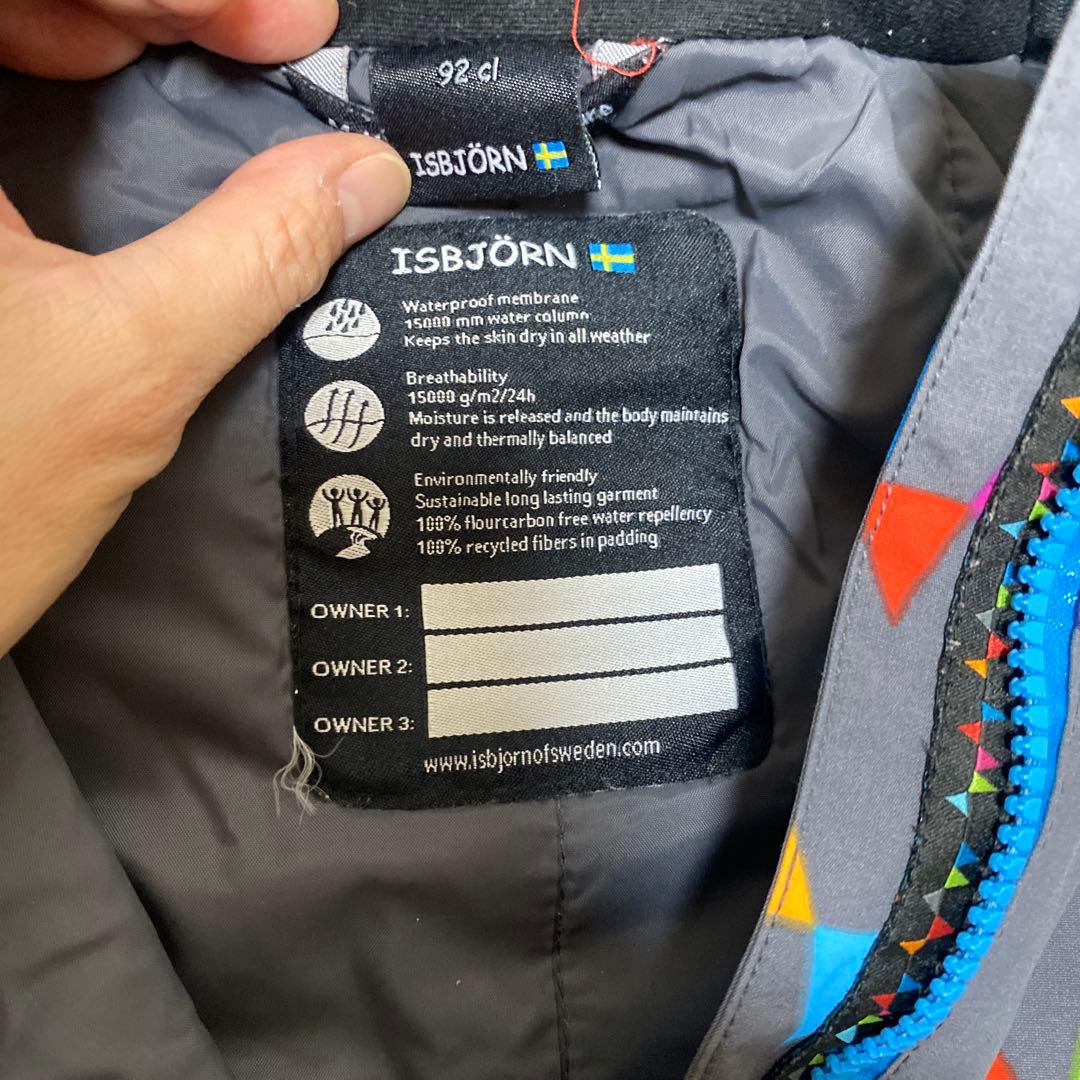 ISBJÖRN イスビョン スノーウェア スキーウェア100㎝　バートン