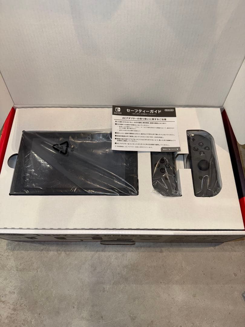 Nintendo Switch 本体 グレー 付属品完品 極美品