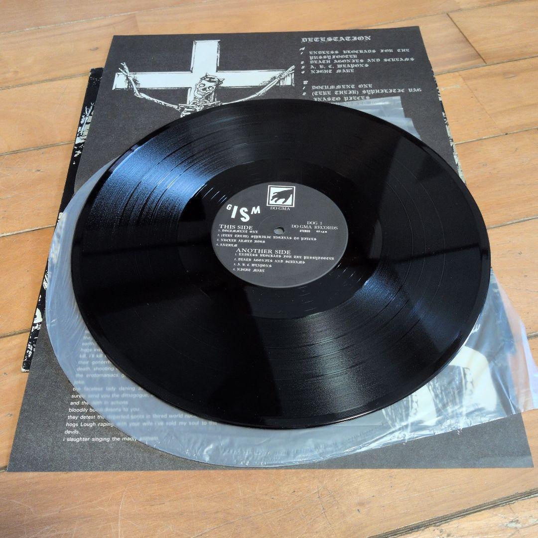 GISM　DESTESTATION　LP