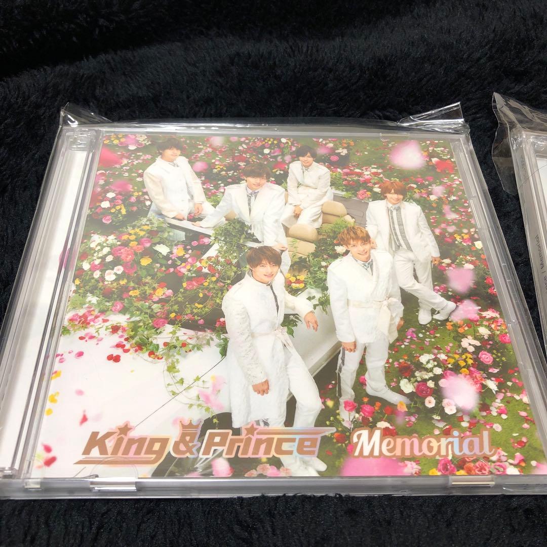 King & Prince 初回盤A,B,通常盤 未開封,used,ジャンク