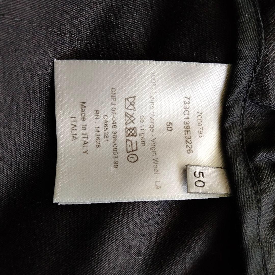 ディオール【美品】ウール　トラックパンツ　21W　Dior