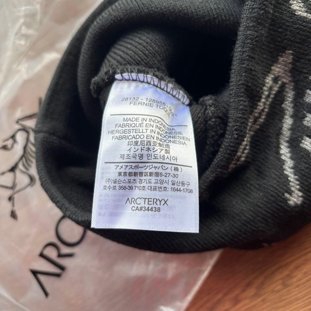【アークテリクス】【新品】【良質】ARC'TERYX ニット帽　男女兼用