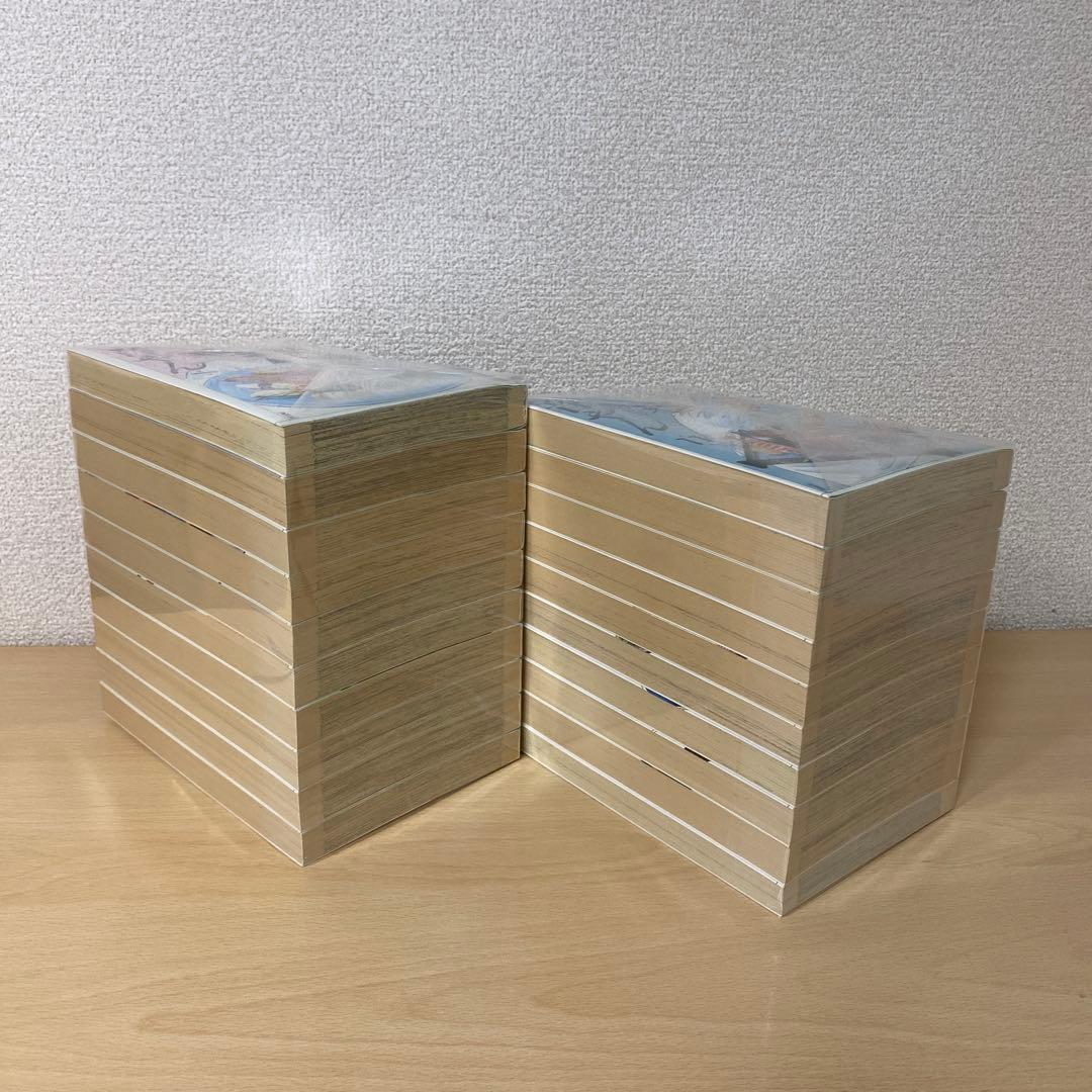 【熱血!寿司職人物語】音やん　全巻(全20巻セット)