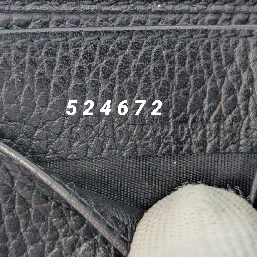 GUCCI　三つ折り財布　GG　マーモント　トリフォールドウォレット　黒