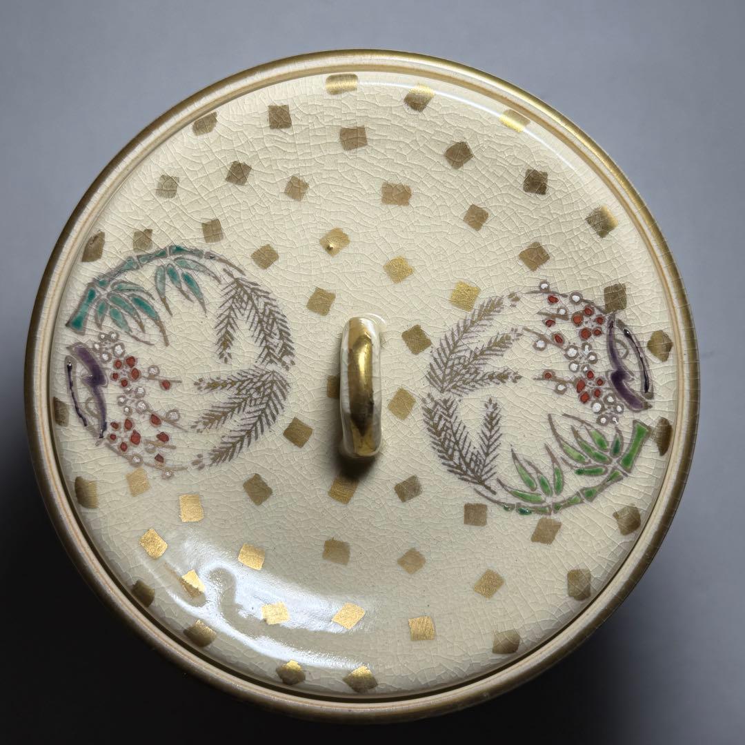 ◆【景山】作 水指 金箔貼り 京焼 茶道具◆