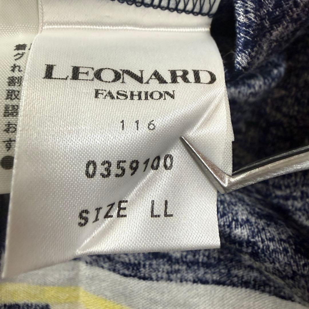 レオナール LEONARD 花柄 ユリLL ネイビー 半袖 カットソー 日本製