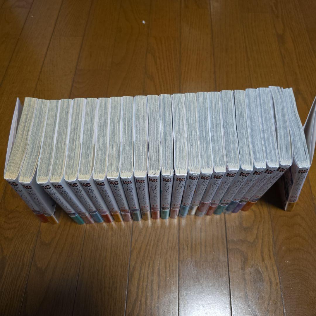 女神のカフェテラス 全22巻セット