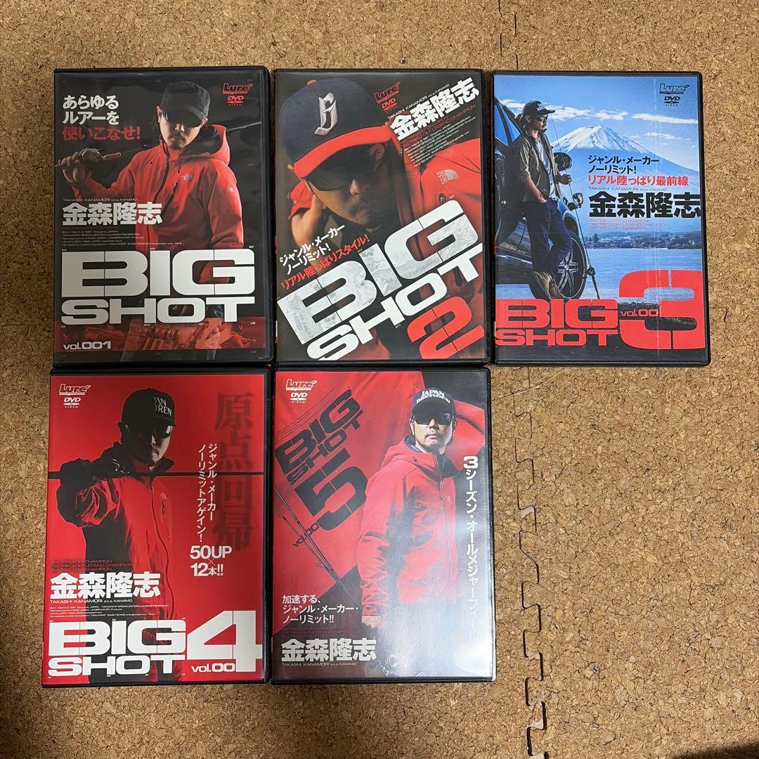 金森隆志 DVD コレクション 24本セット