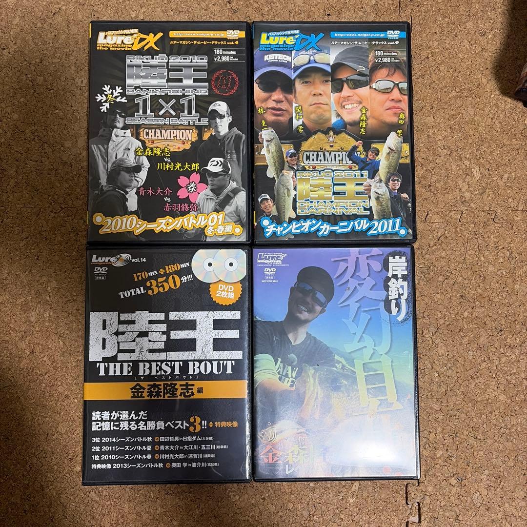 金森隆志 DVD コレクション 24本セット