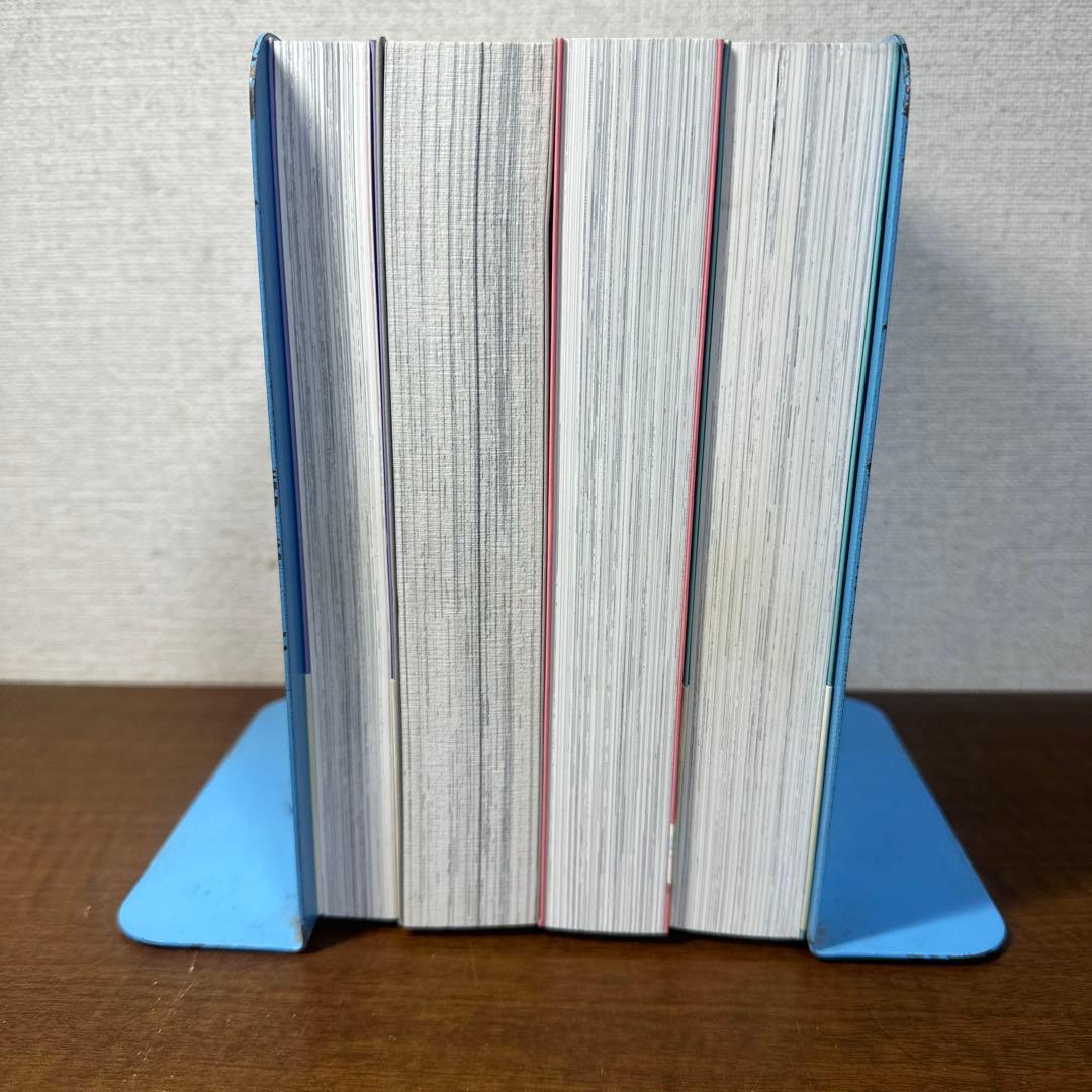 明日また電話するよ+夕方のおともだち+世界最後の日々　他　山本直樹　計4冊