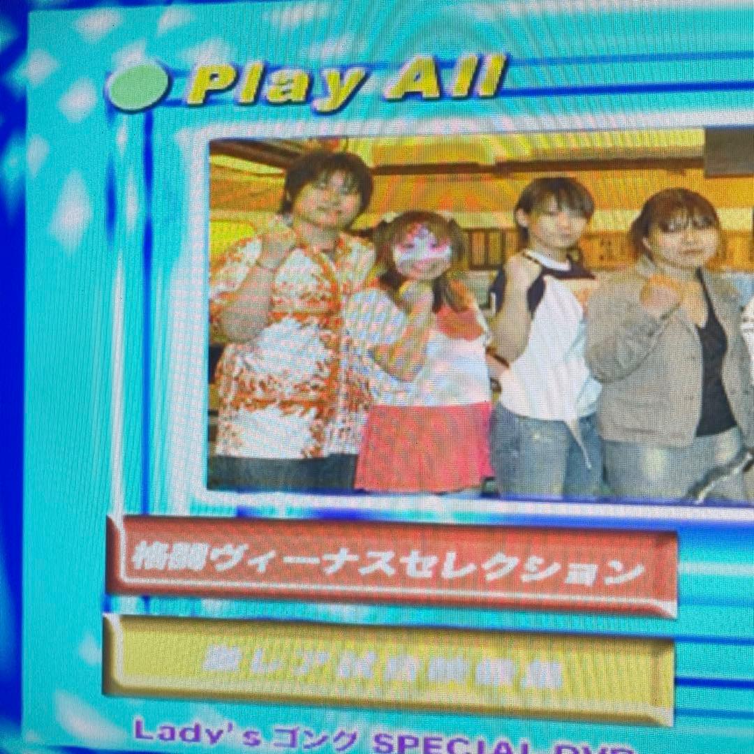 女子プロレスDVD 栗原あゆみなど