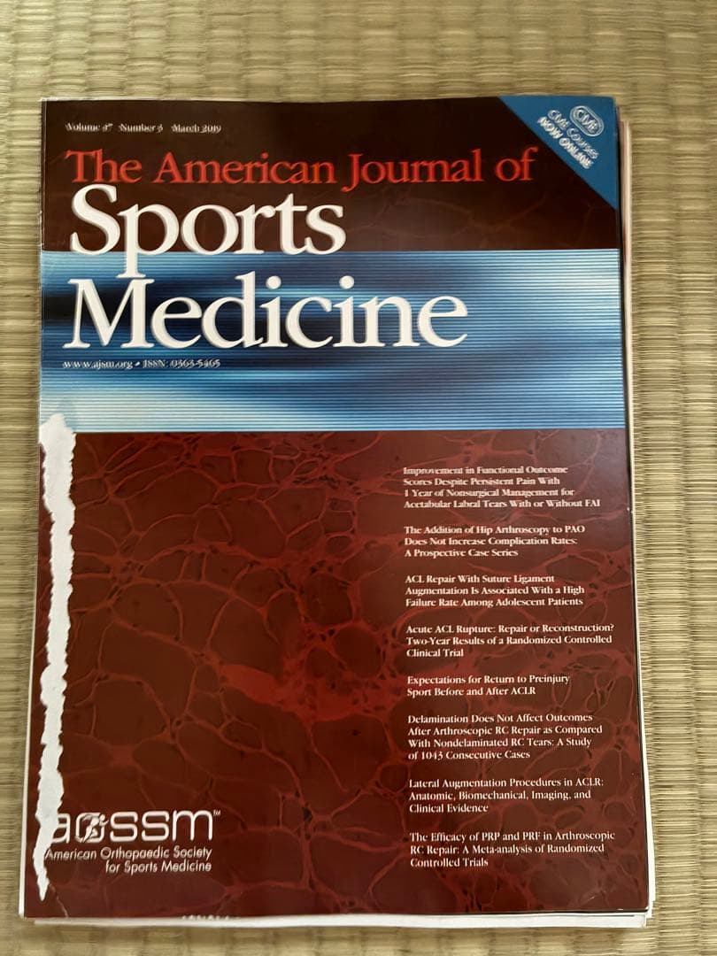 雑誌 AJSM 2018,2019,2020年度 計9冊分 裁断済