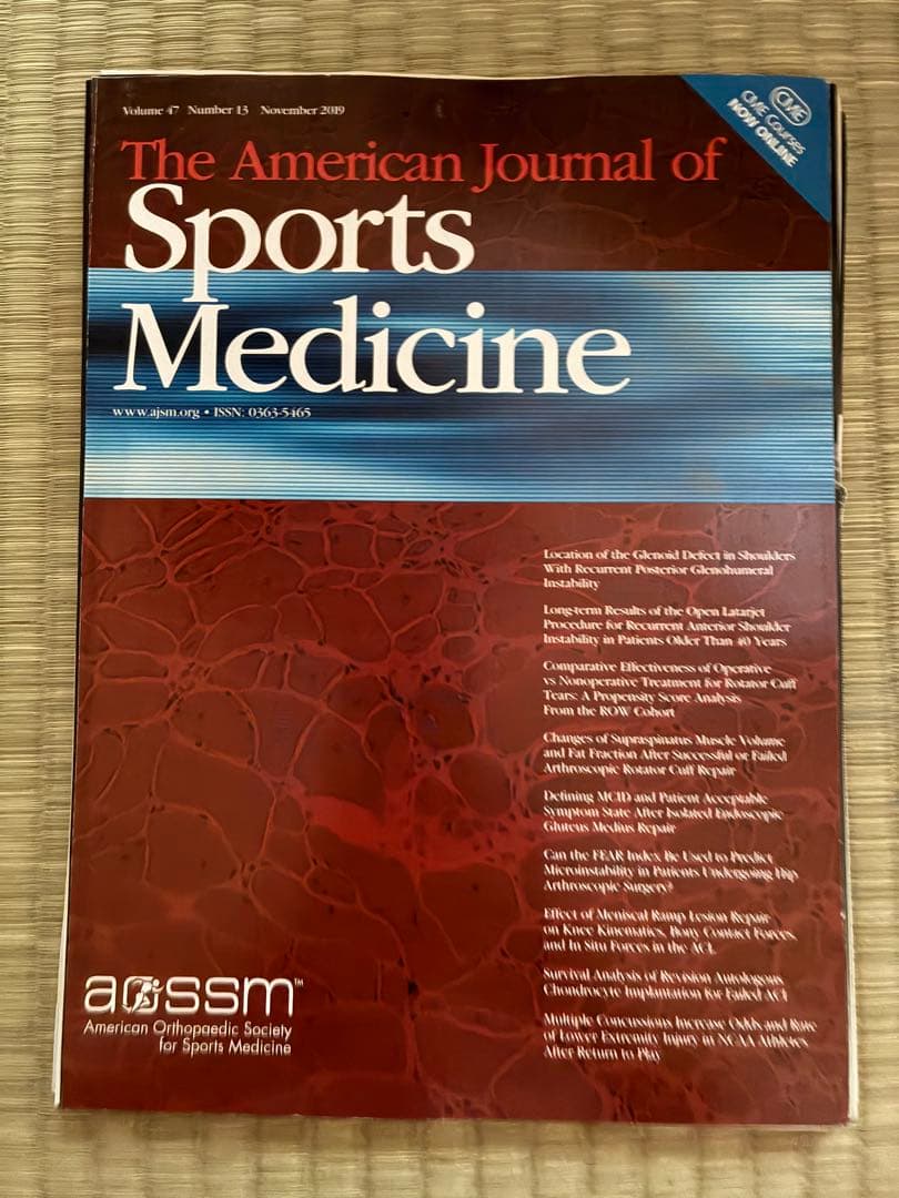 雑誌 AJSM 2018,2019,2020年度 計9冊分 裁断済
