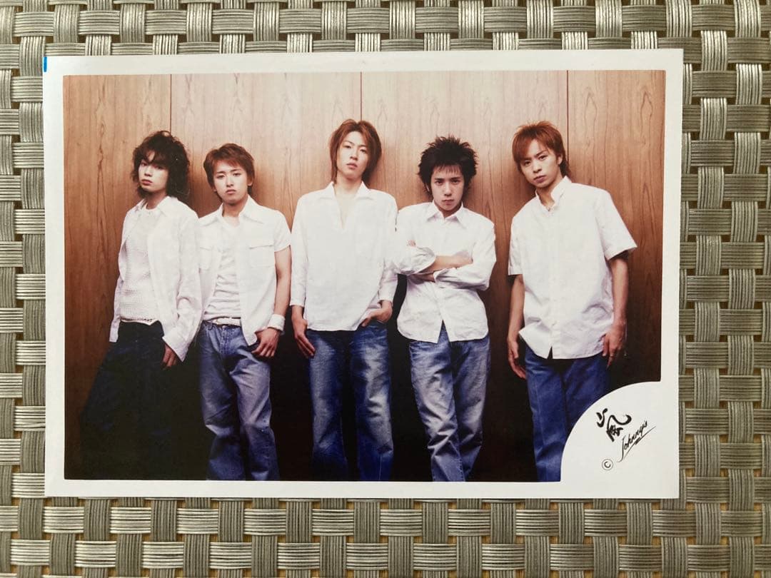 廃盤品 嵐 All or NOTHING DVD 特典 公式生写真4枚付き