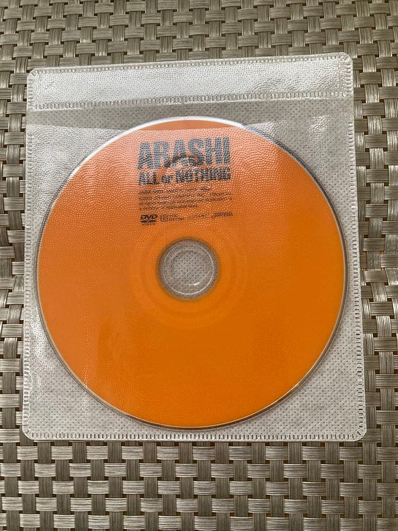 廃盤品 嵐 All or NOTHING DVD 特典 公式生写真4枚付き