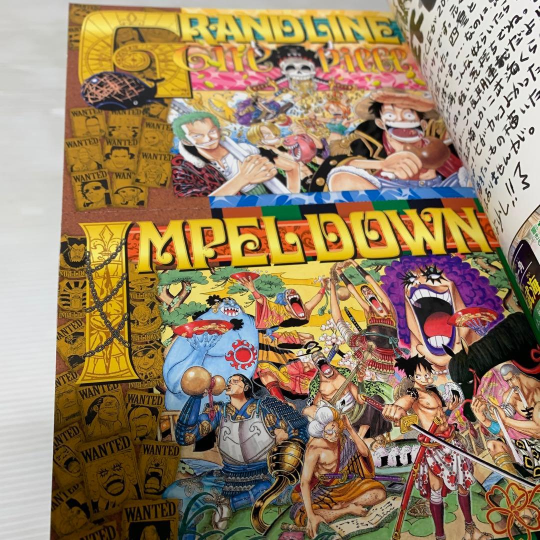 ONE PIECE ワンピース　総集編　全28巻セット　尾田栄一郎