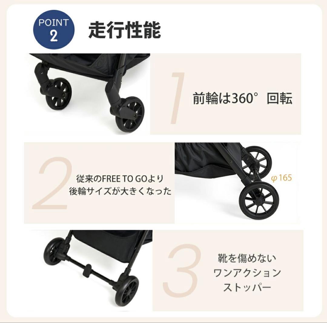 送料込み⭐︎美品 FikaGO FREE TO GO 2 フィカゴー ペットカート