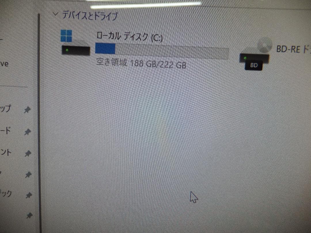 (1753) 秒速起動SSD240G NEC一体型　DA570 i7 8G