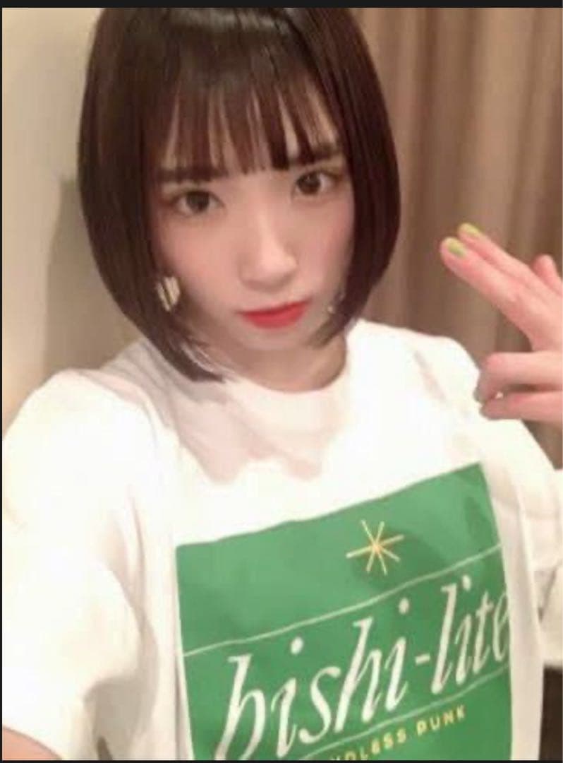 bishi-lite グラフィックTシャツ ホワイト/グリーン