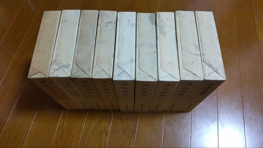 まとめ売り 小学館 日本古典文学全集 源氏物語、古今、竹取、宇治拾遺 etc