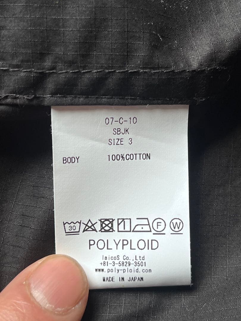ジャケット・アウター POLYPLOID / SNAP BUTTON JACKET C