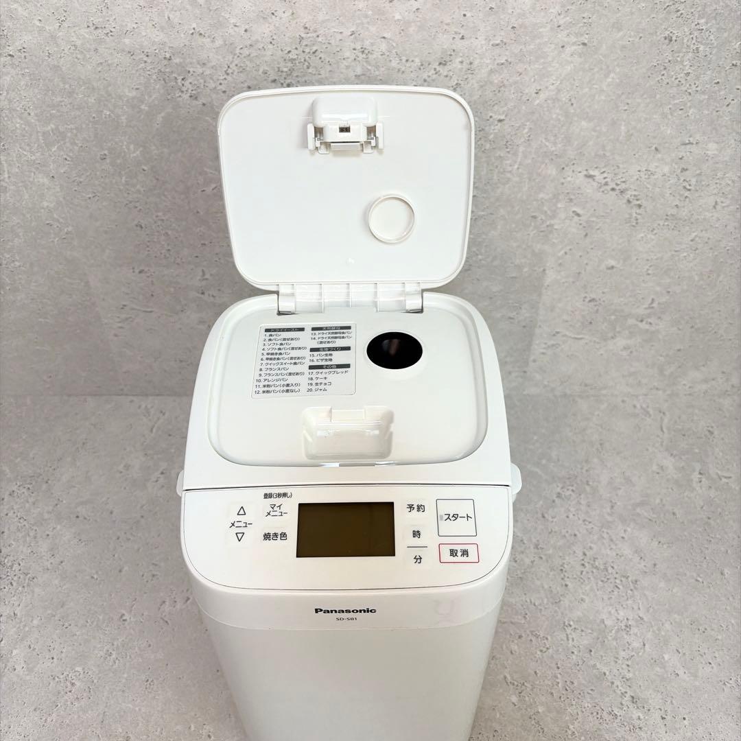 美品 パナソニック ホームベーカリー SD-SB1 2019年製 ホワイト