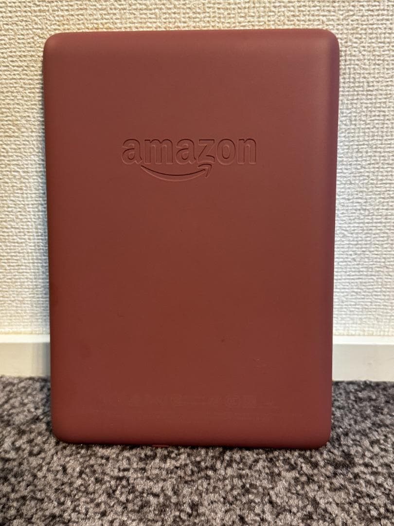 Kindle Paperwhite 第10世代 8GB 広告あり レア色プラム！
