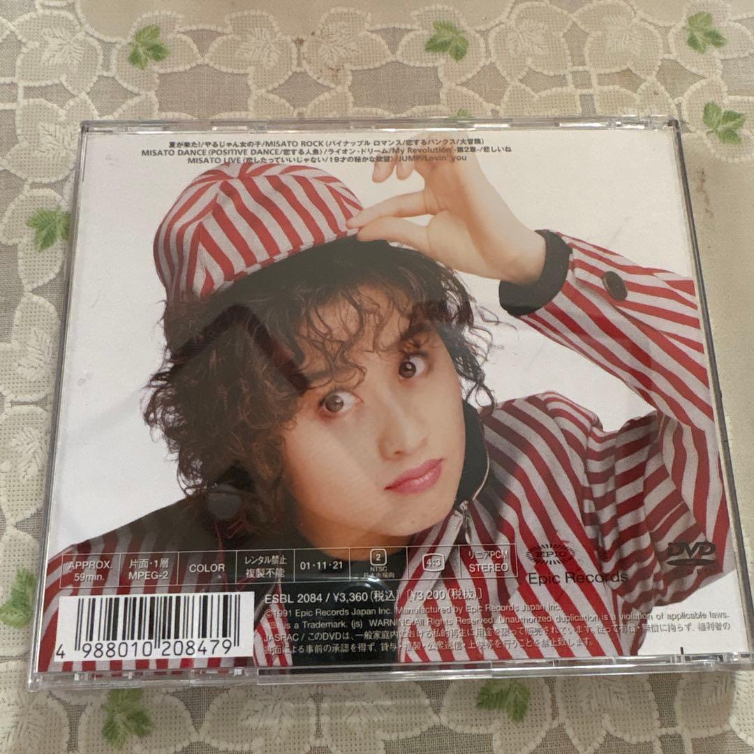 渡辺美里/ウルトラ misato born Ⅵ 中古DVD