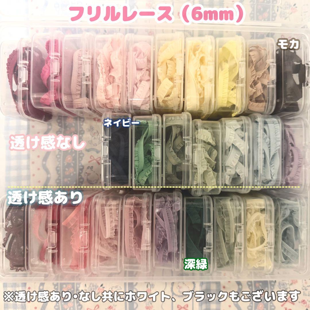 【よるむ様♡ 専用ページ】