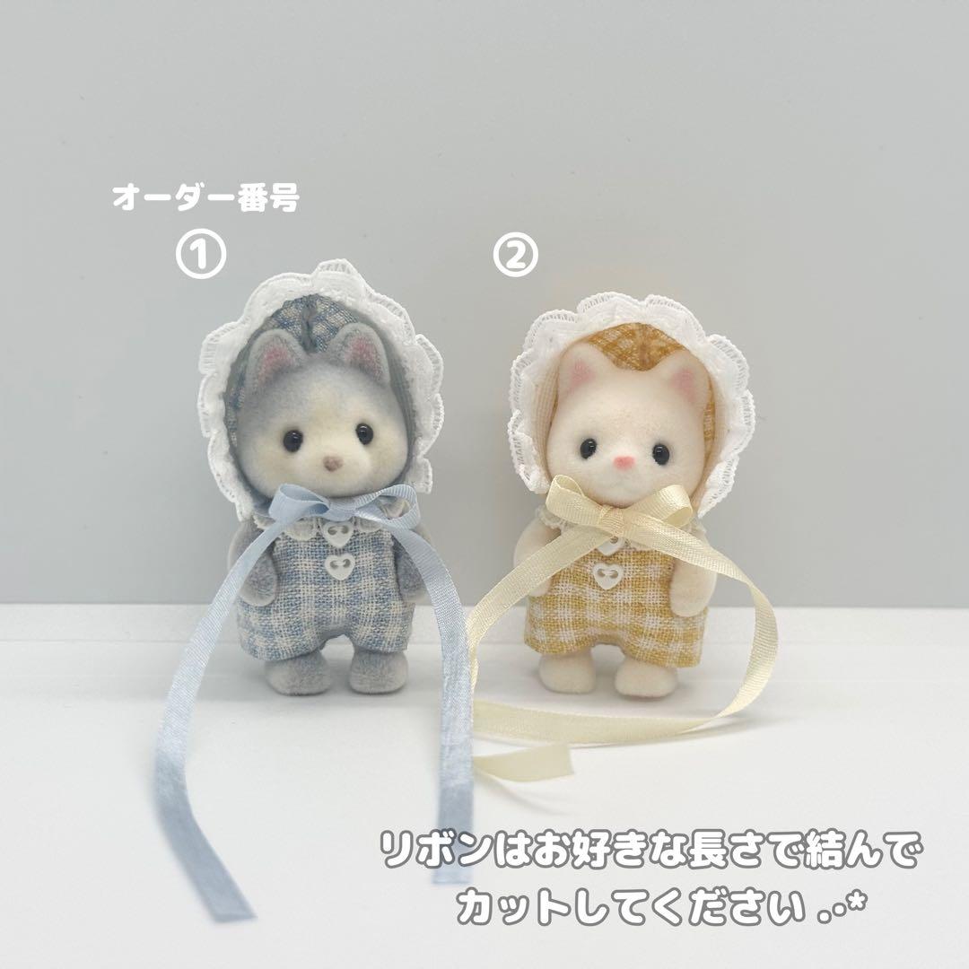 【よるむ様♡ 専用ページ】