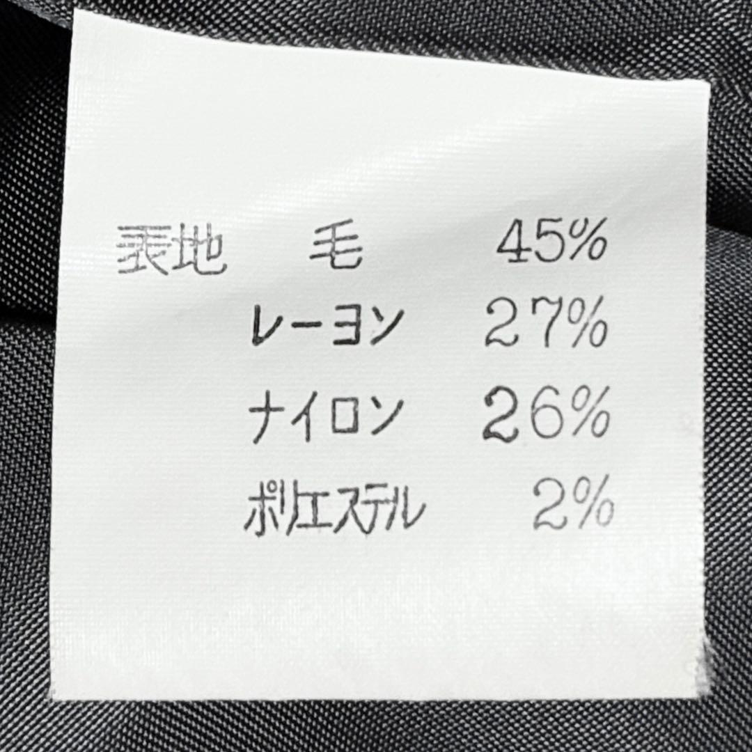 【極美品】レリアン ウール ツイル 比翼 コート 上品 高級 オフィス 日本製