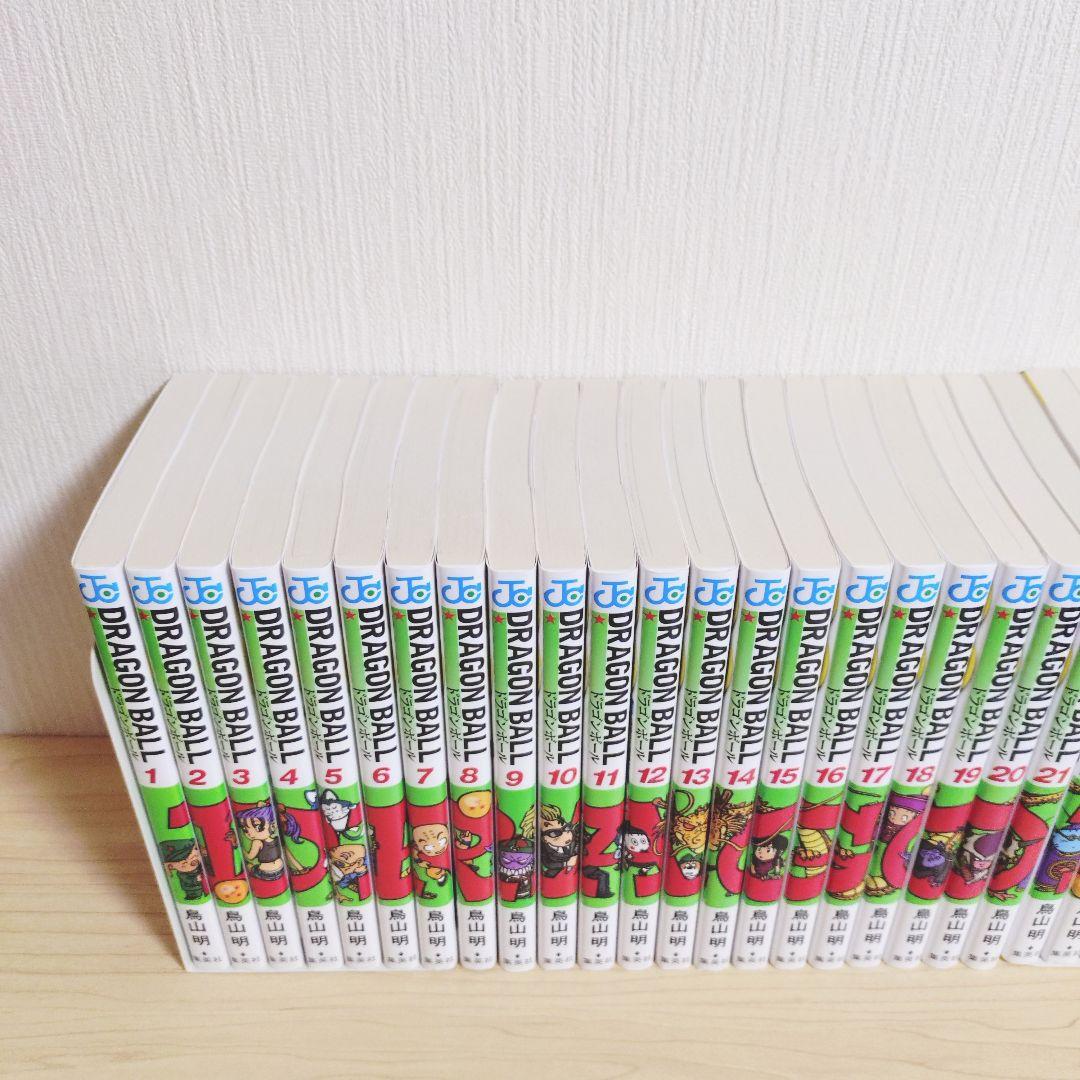 ドラゴンボール　新装版　全42巻　鳥山明