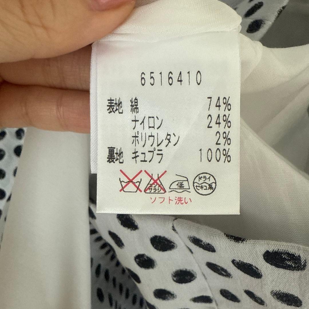 『美品！』René ドット柄 ノースリーブワンピース 36