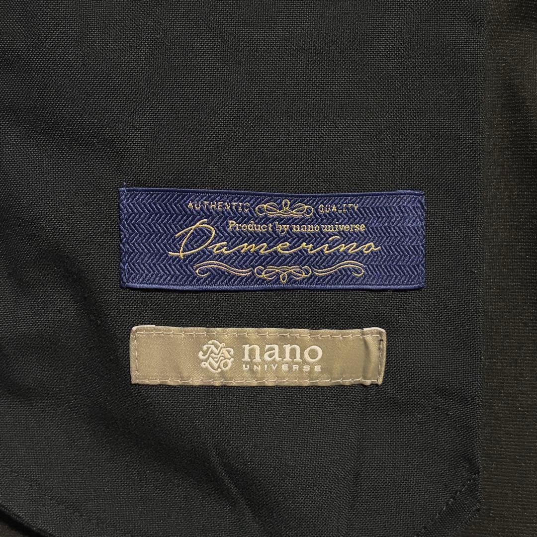 nano universe Damerino Carremanセットアップ