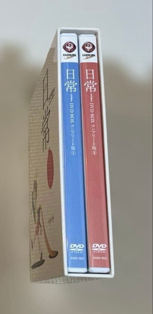 日常 DVD-BOX コンプリート版〈5枚組〉
