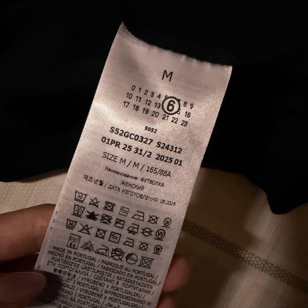 mm6 maison margiela Tシャツ