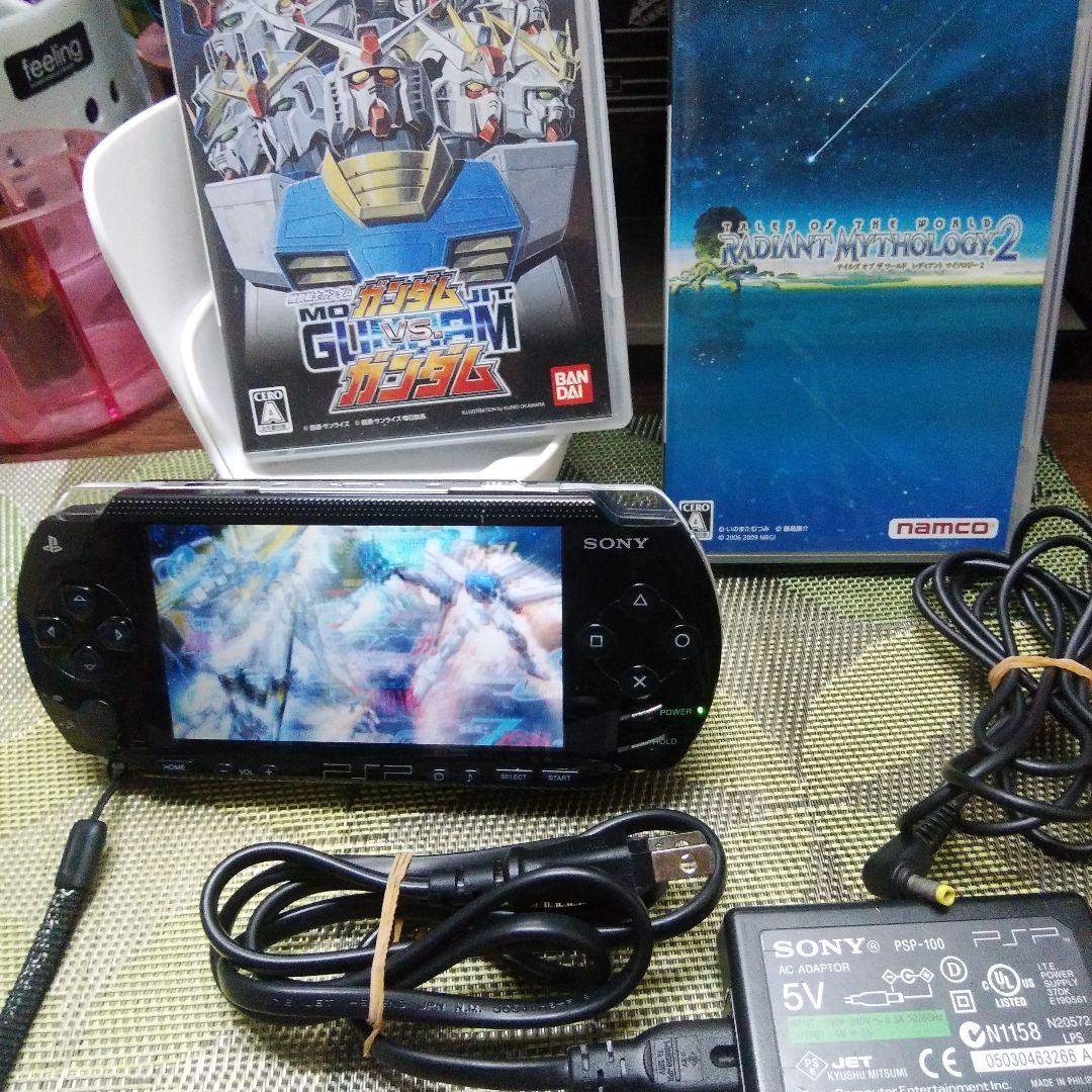 PSP本体セット