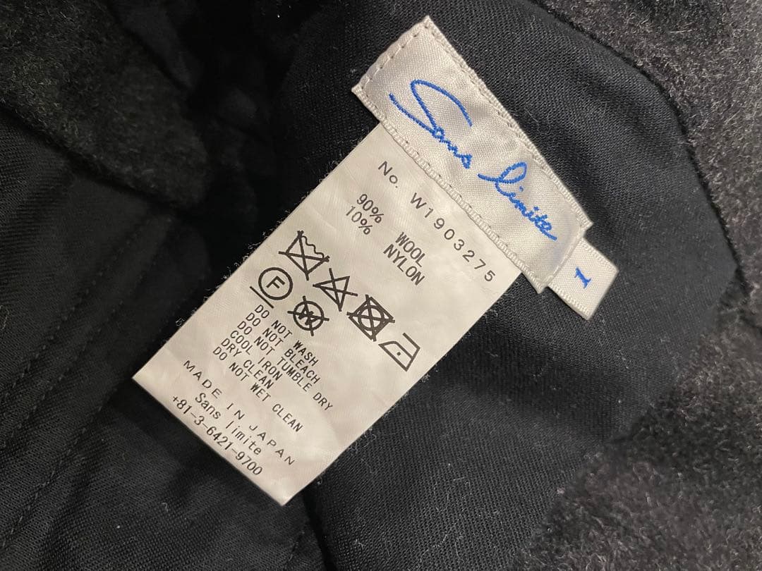 トビパンツsans limiteサンリミット シャツ