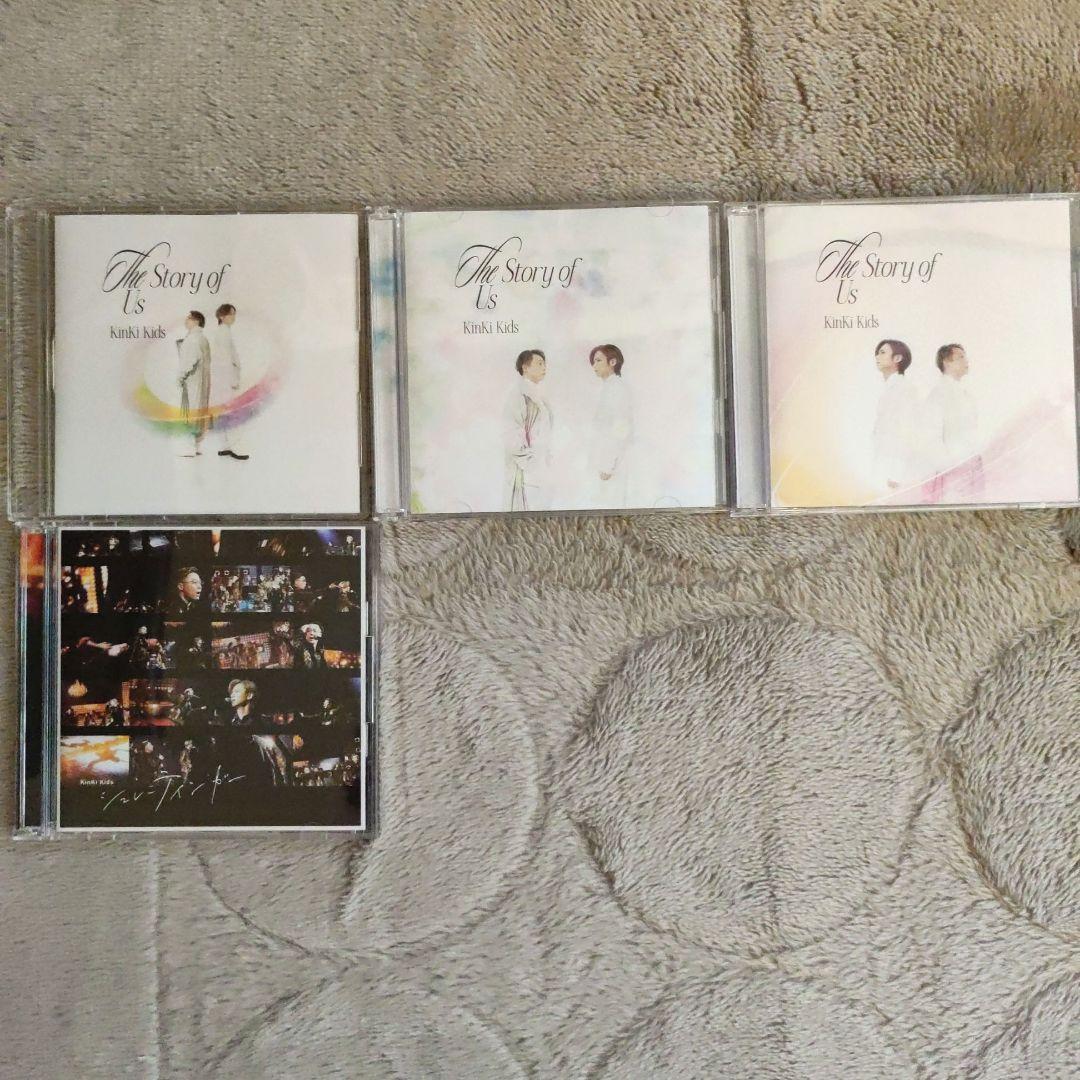 KinKi CDシングル Bluray ライブ特典有 初回 DOMOTO 堂本