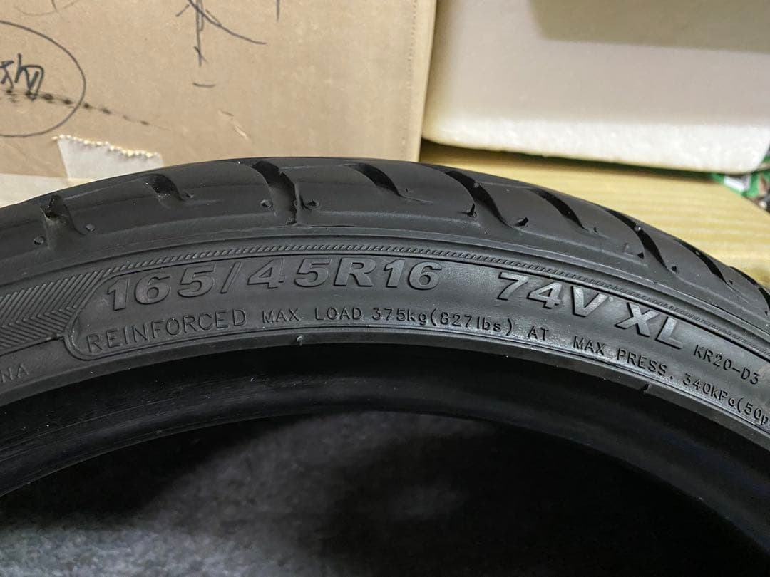 ケンダカイザー　165/45r16 2025年製造　4本セット
