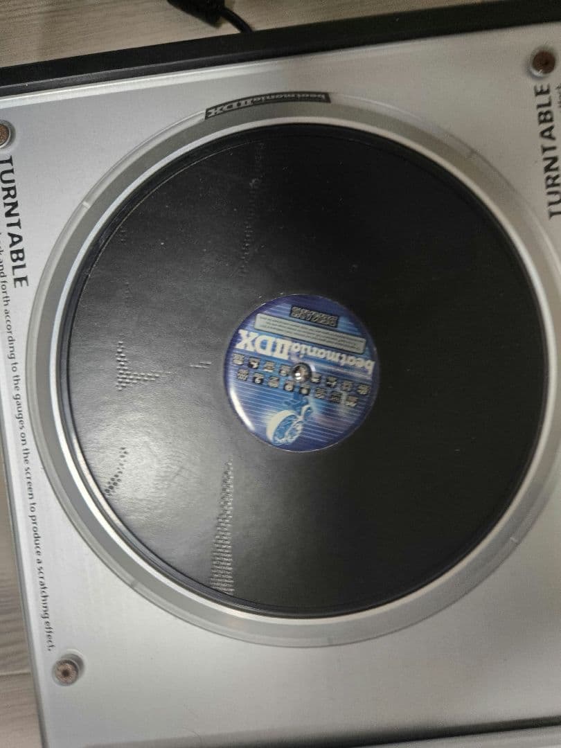 beatmania IIDX プレミアムコントローラー（静音ボタン）