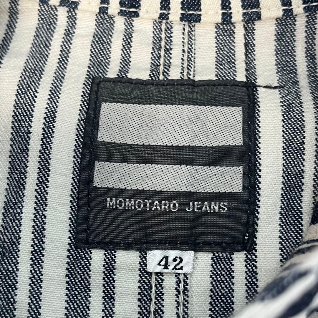 桃太郎ジーンズ　ヒッコリーカバーオール　サイズ42 美品　momotaro