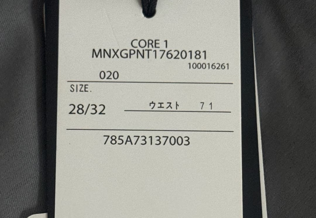 RLX ラルフローレン テーラードフィットパフォーマンスツイルパンツ 28×32