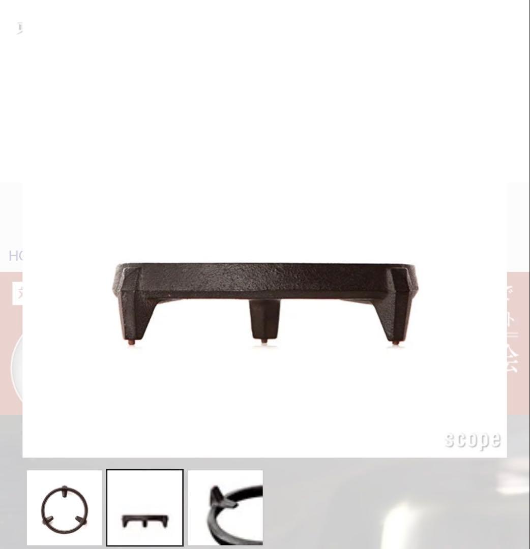 東屋　鍋敷　小 新品未使用