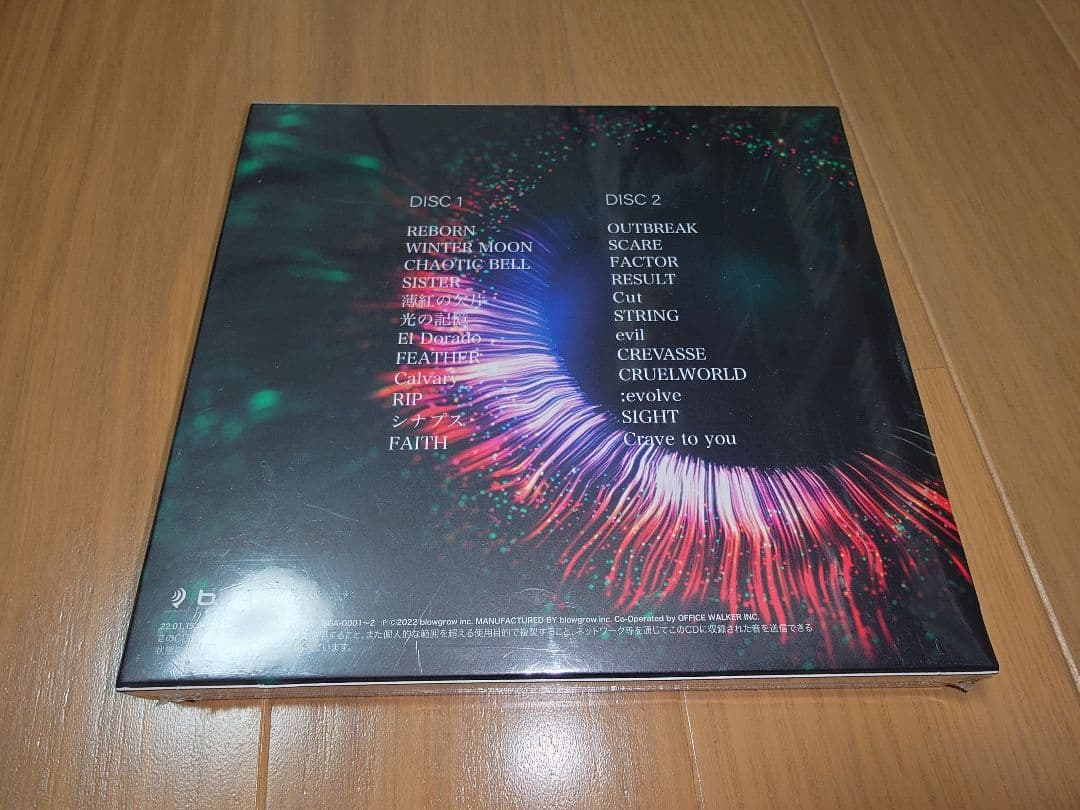 【会場限定版】Angelo Best Album LOCUS