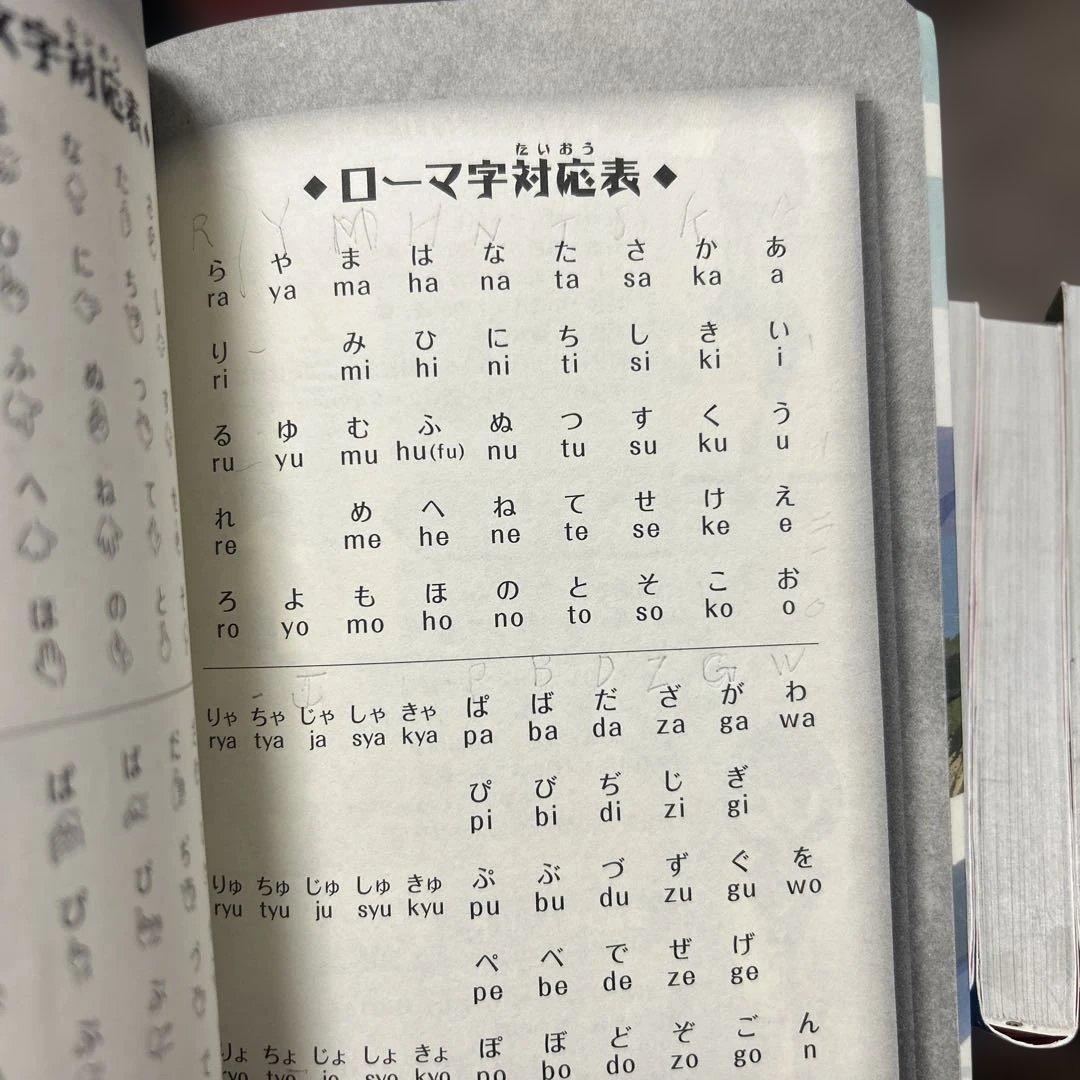 暗号クラブ　全巻　スパイ暗号クラブ　1-2巻　合計23冊セット