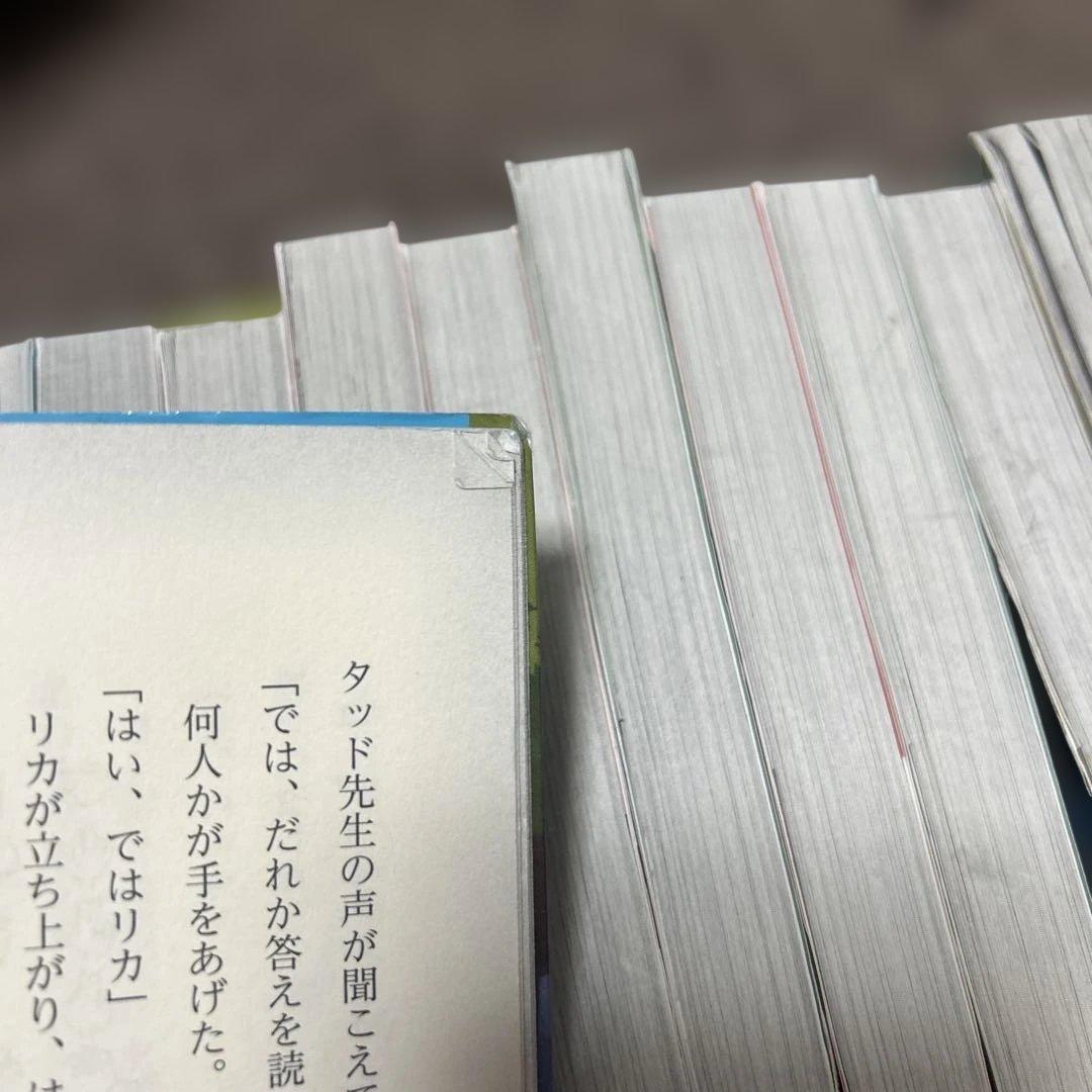 暗号クラブ　全巻　スパイ暗号クラブ　1-2巻　合計23冊セット